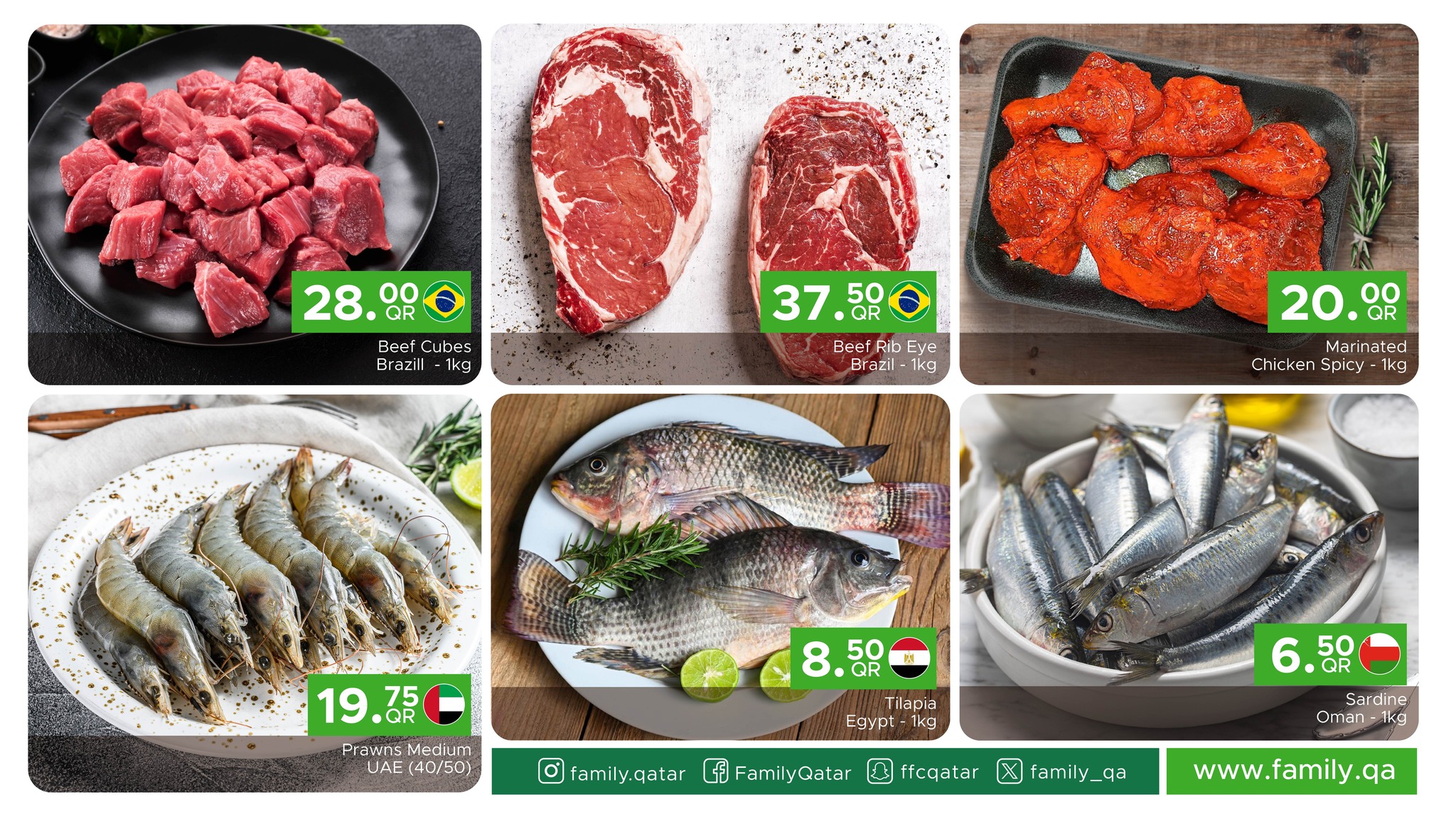 عروض مركز التموين العائلى قطر الاثنين 9 فبراير 2026 عروض يوم السوق الاثنين