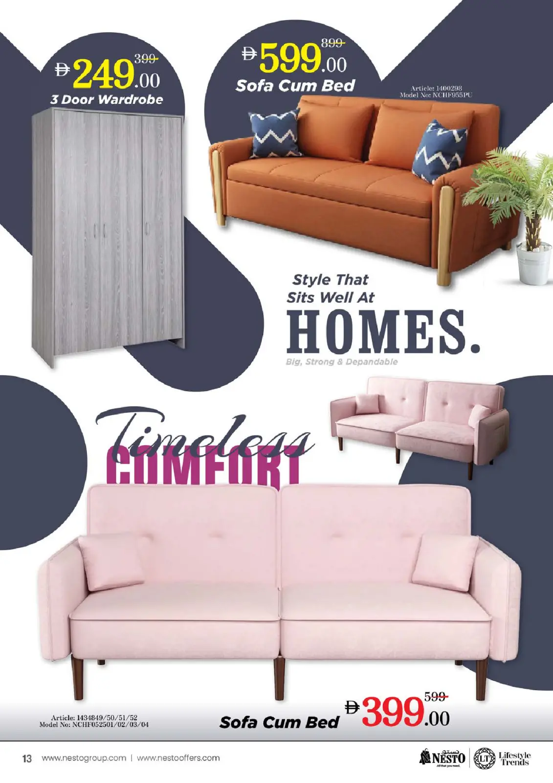 عروض نستو  رأس الخيمة  من 9 حتى 11 فبراير 2026 عروض تحطيم الاسعار - صفحة 23