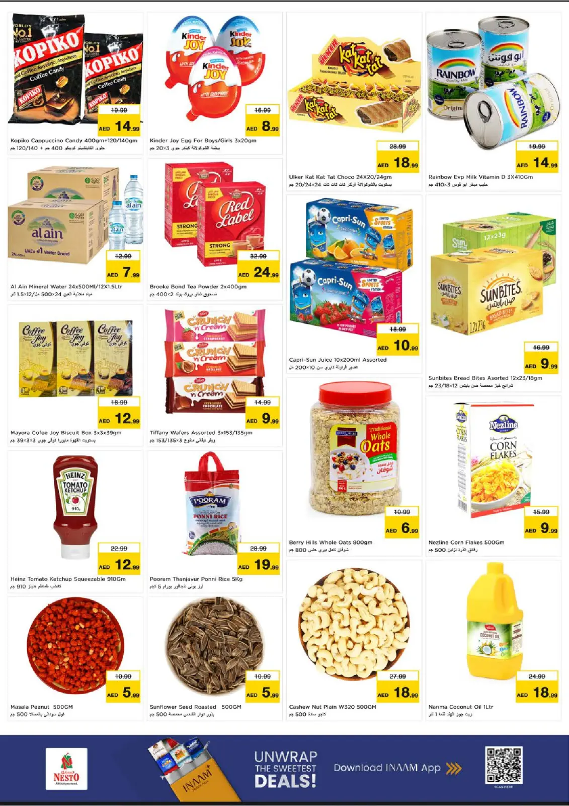 عروض نستو  العين  من 9 حتى 11 فبراير 2026 عروض تحطيم الاسعار - صفحة 4