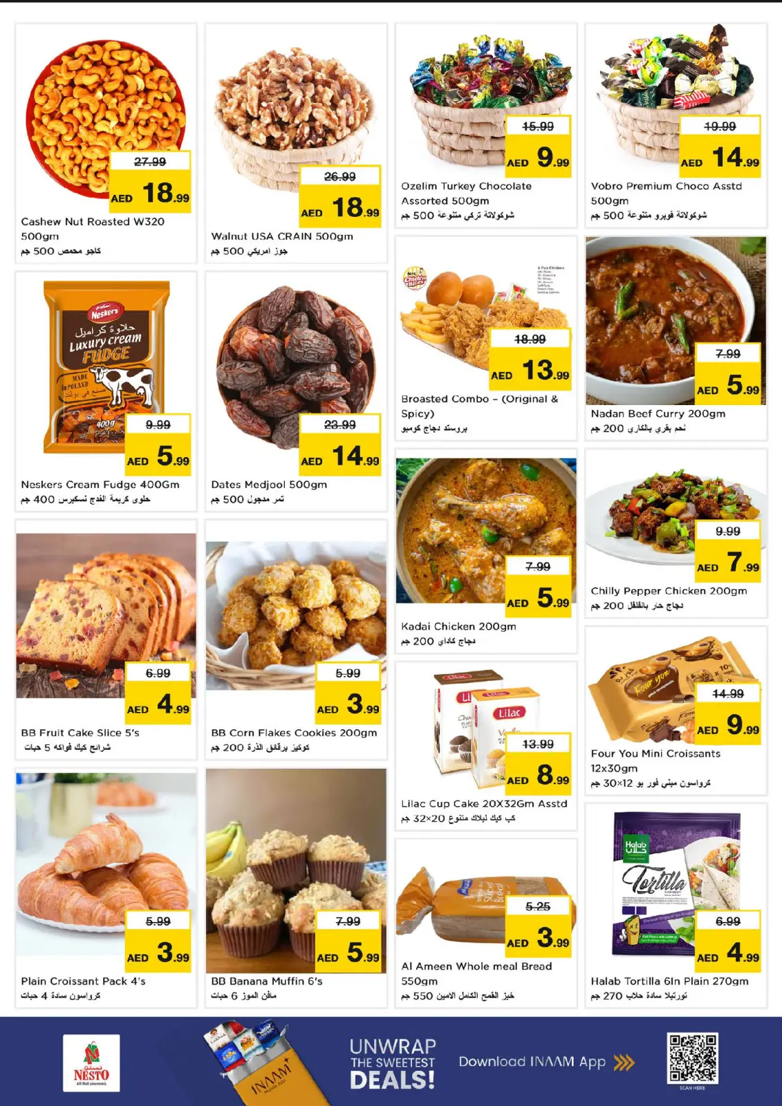 صفحة 9 ضمن عروض منتصف الإسبوع في نستو الإمارات