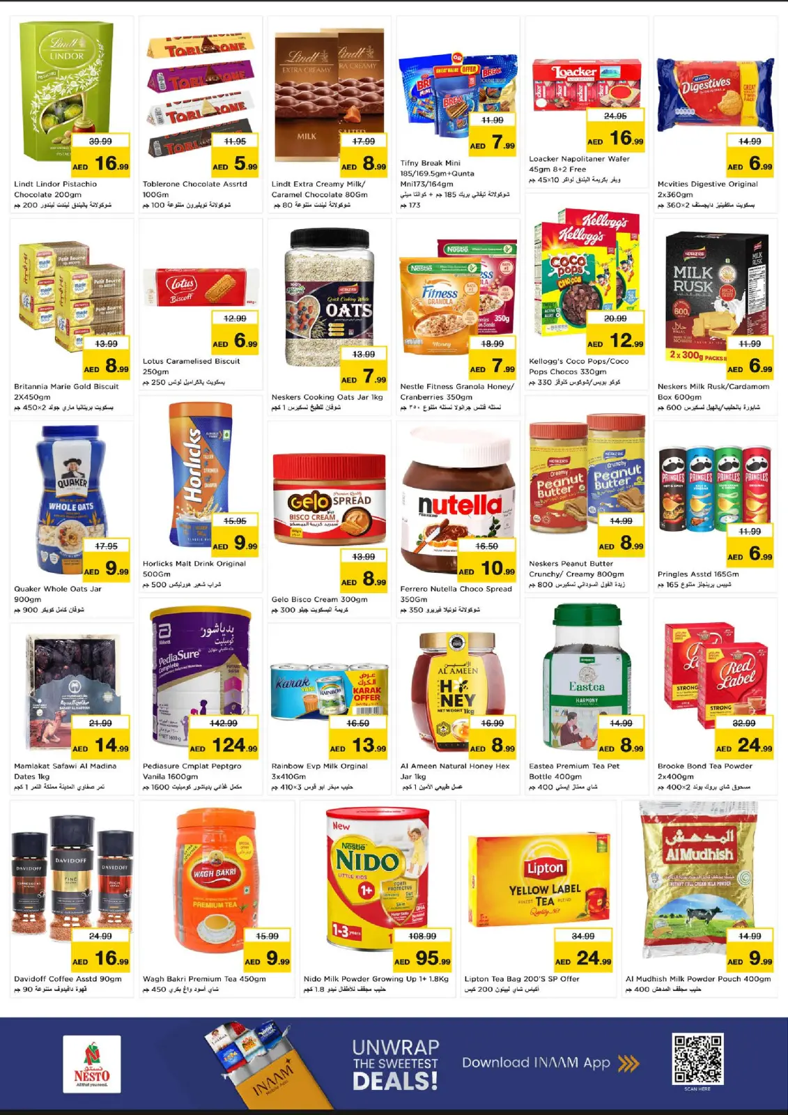 صفحة 3 ضمن عروض أيام رائعة في نستو الإمارات