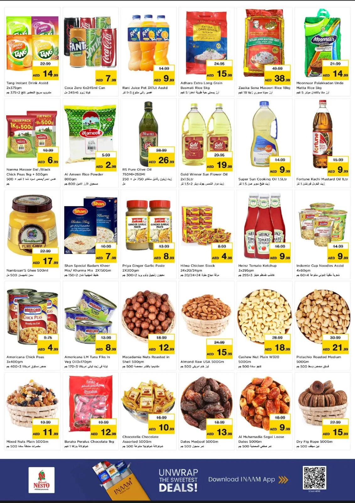 صفحة 4 ضمن عروض أيام رائعة في نستو الإمارات