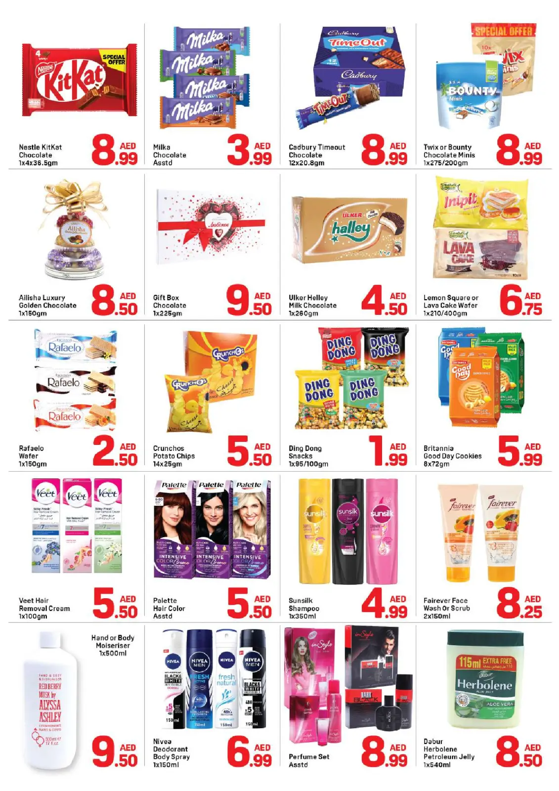 عروض دي تو دي  دبي  من 10 حتى 15 فبراير 2026 عروض عيد الحب - صفحة 2