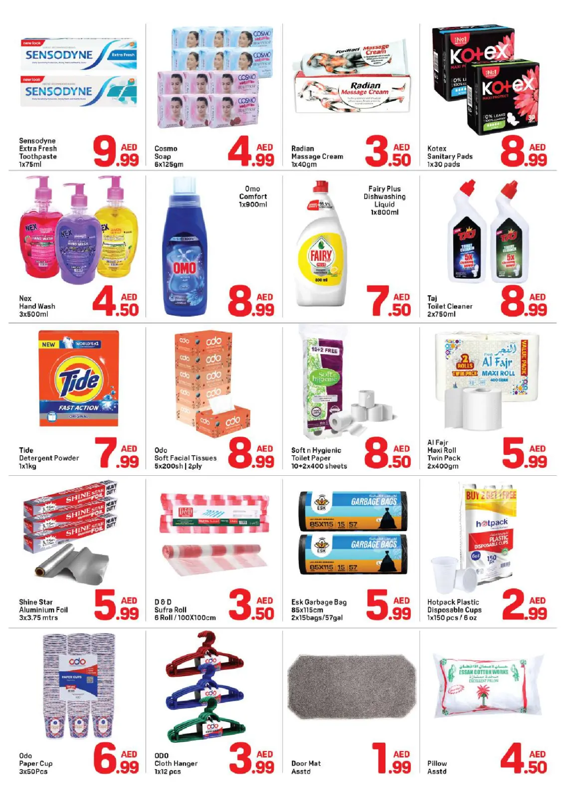 عروض دي تو دي  دبي  من 10 حتى 15 فبراير 2026 عروض عيد الحب - صفحة 3