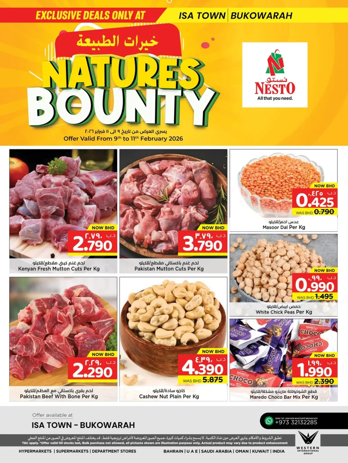 عروض نستو  مدينة عيسى  من 9 حتى 11 فبراير 2026 عروض خيرات الطبيعة - صفحة 3