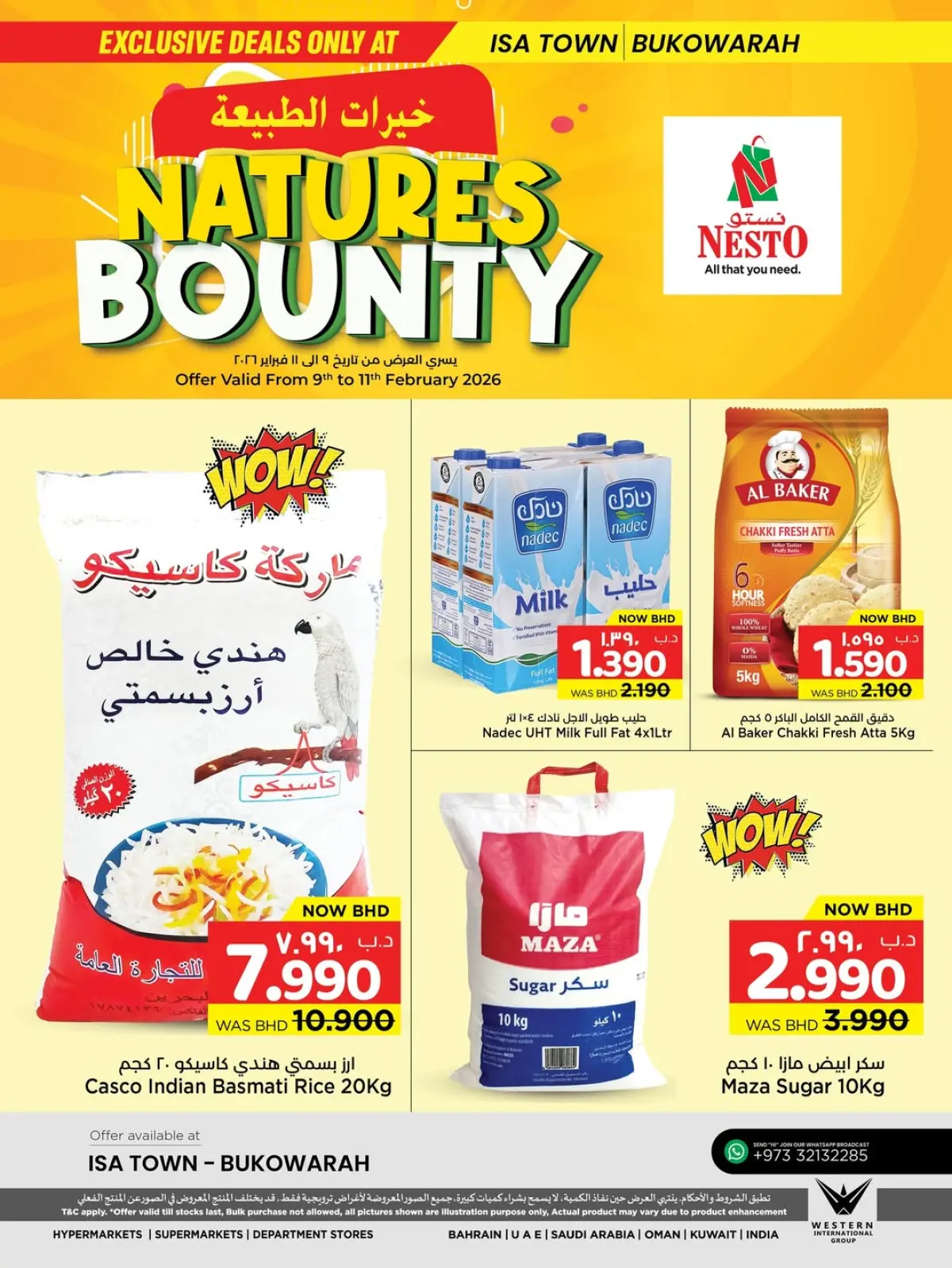 عروض نستو  مدينة عيسى  من 9 حتى 11 فبراير 2026 عروض خيرات الطبيعة - صفحة 2