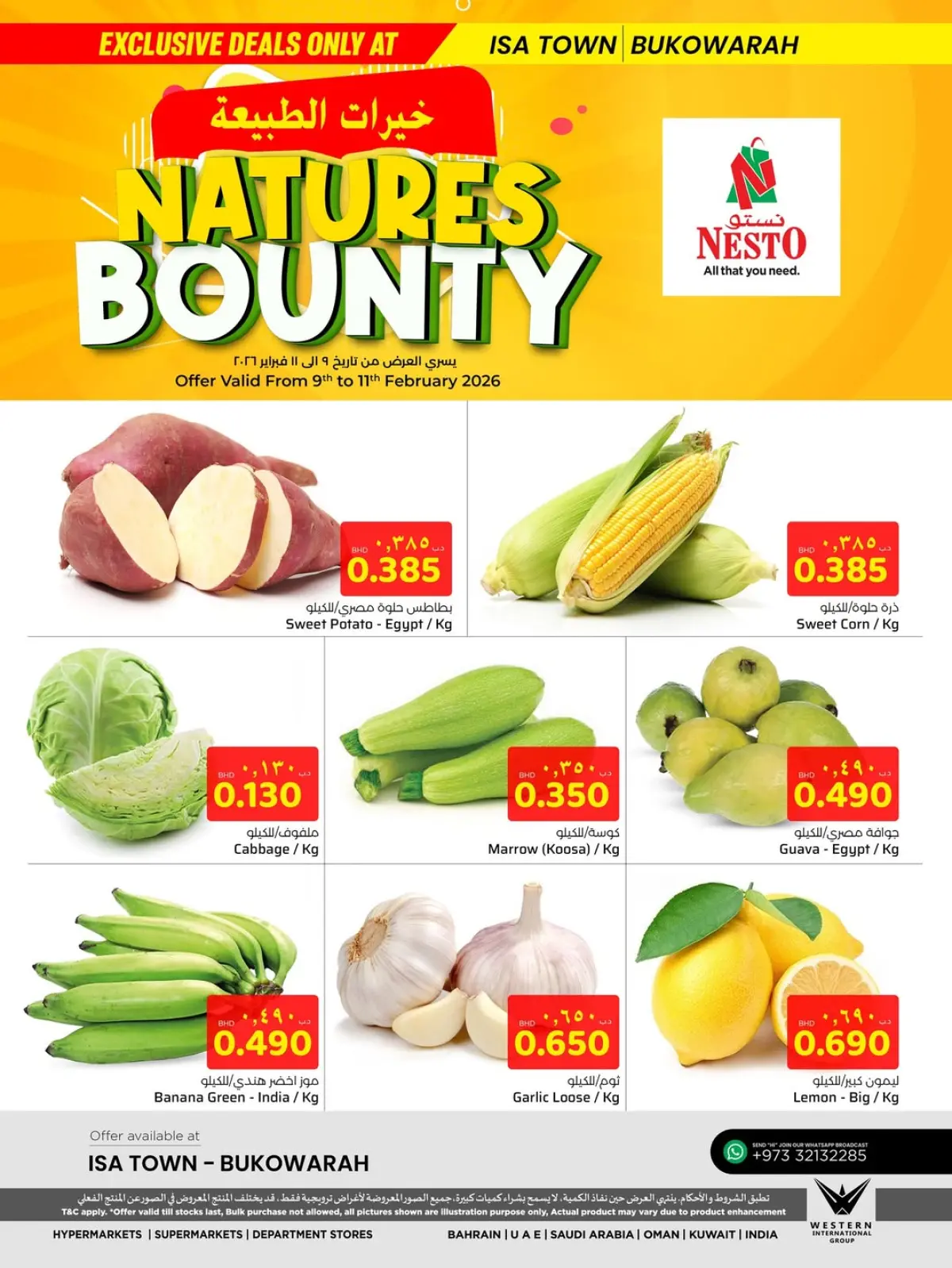 عروض نستو  مدينة عيسى  من 9 حتى 11 فبراير 2026 عروض خيرات الطبيعة - صفحة 4