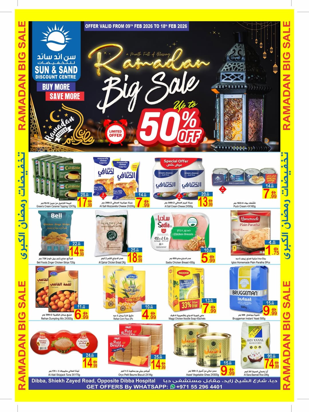 Offres Sun and Sand  Dibba  de 9 à 18 février Économisez sur les offres importantes - Page 1