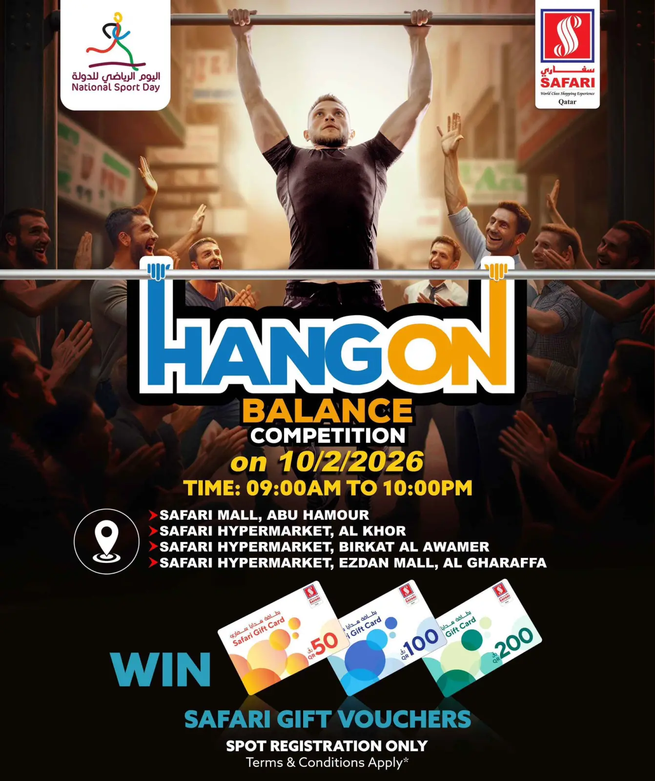 صفحة 10 ضمن عروض مميزة في سفارى هايبر ماركت قطر