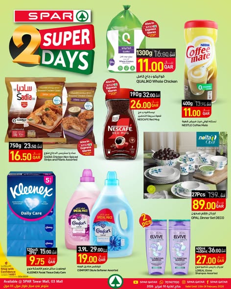 SPAR Qatar Offers from 9 to 10 February 2026 2 SUPER DAYS DEALS - Page 1