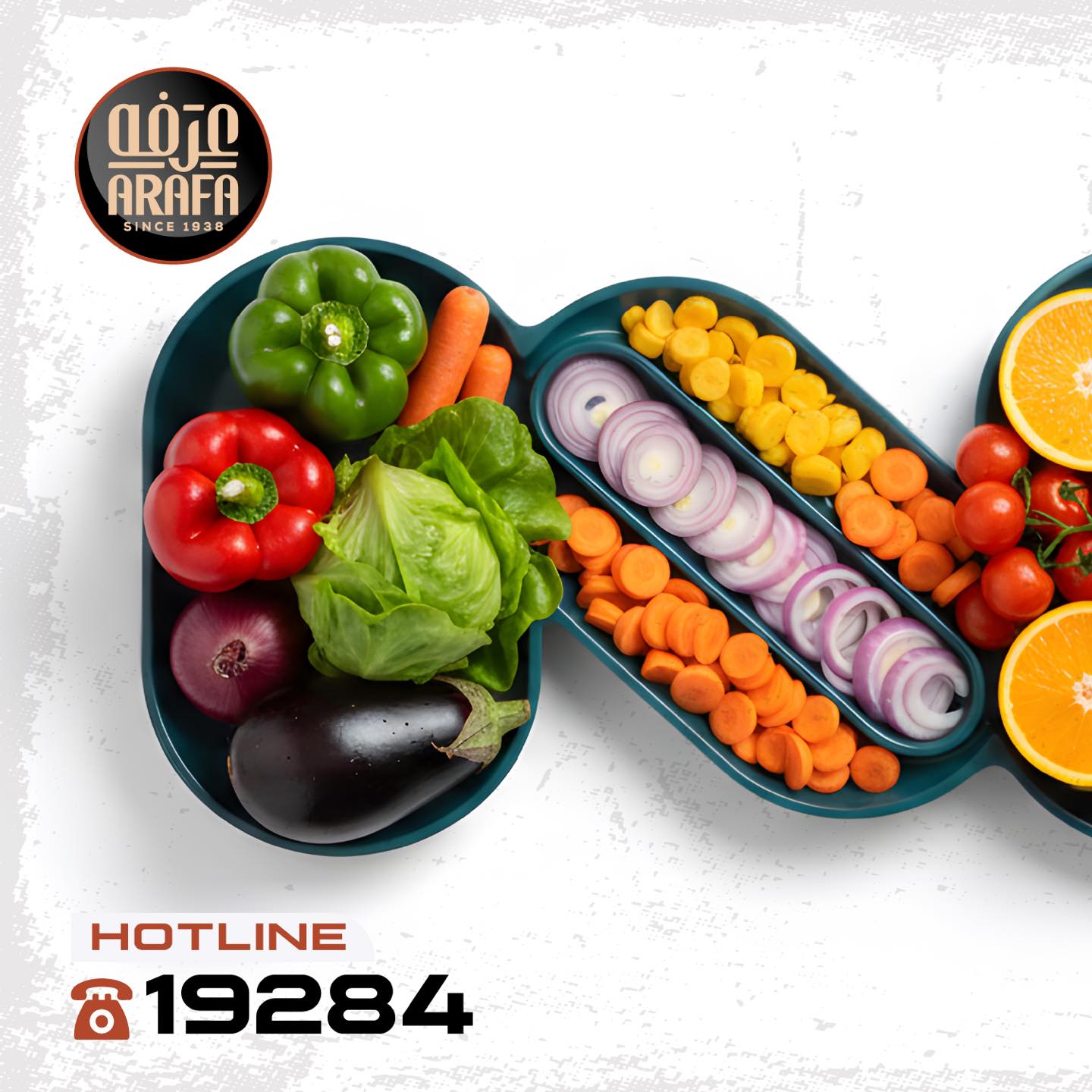 Arafa market Egypt Offers Tuesday 10 February Vegetable and fruit offer