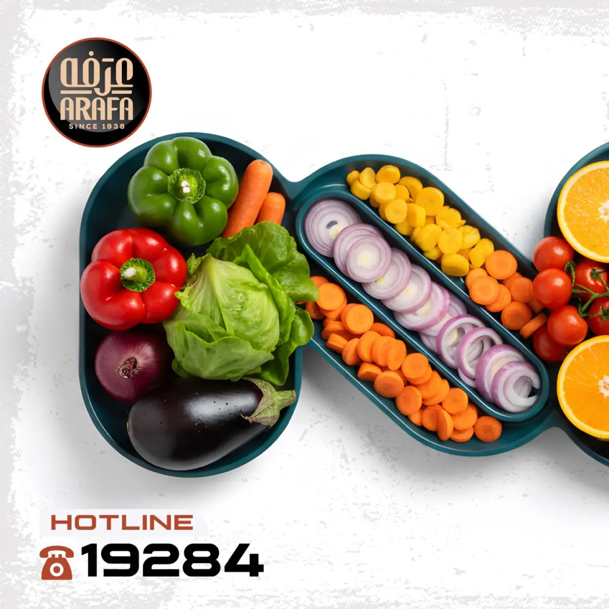 عروض عرفة ماركت مصر الثلاثاء 10 فبراير 2026 عرض الخضار والفاكهة - صفحة 2