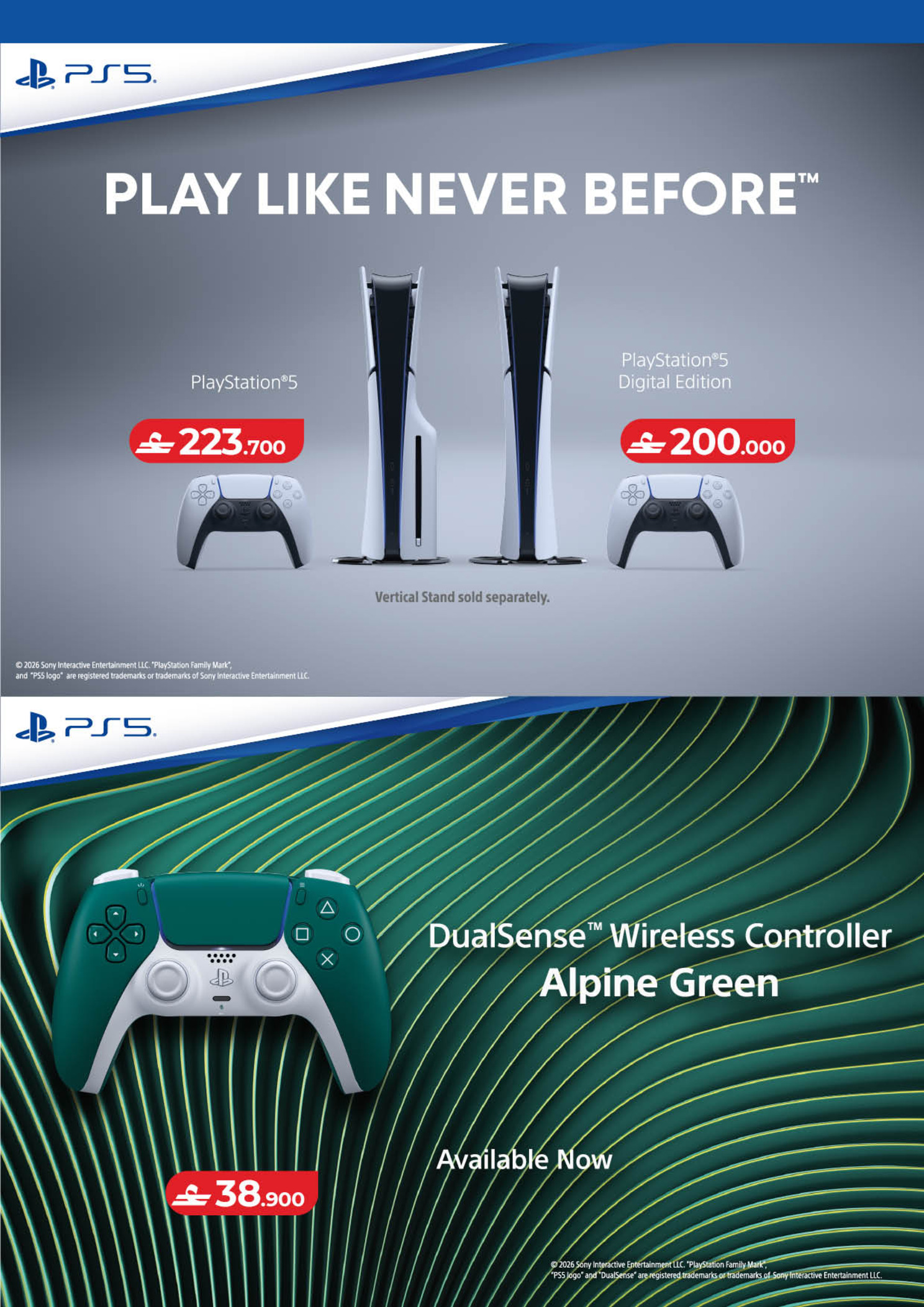 عروض لولو قطر من 9 حتى 18 فبراير 2026 الصفقات التكنولوجية