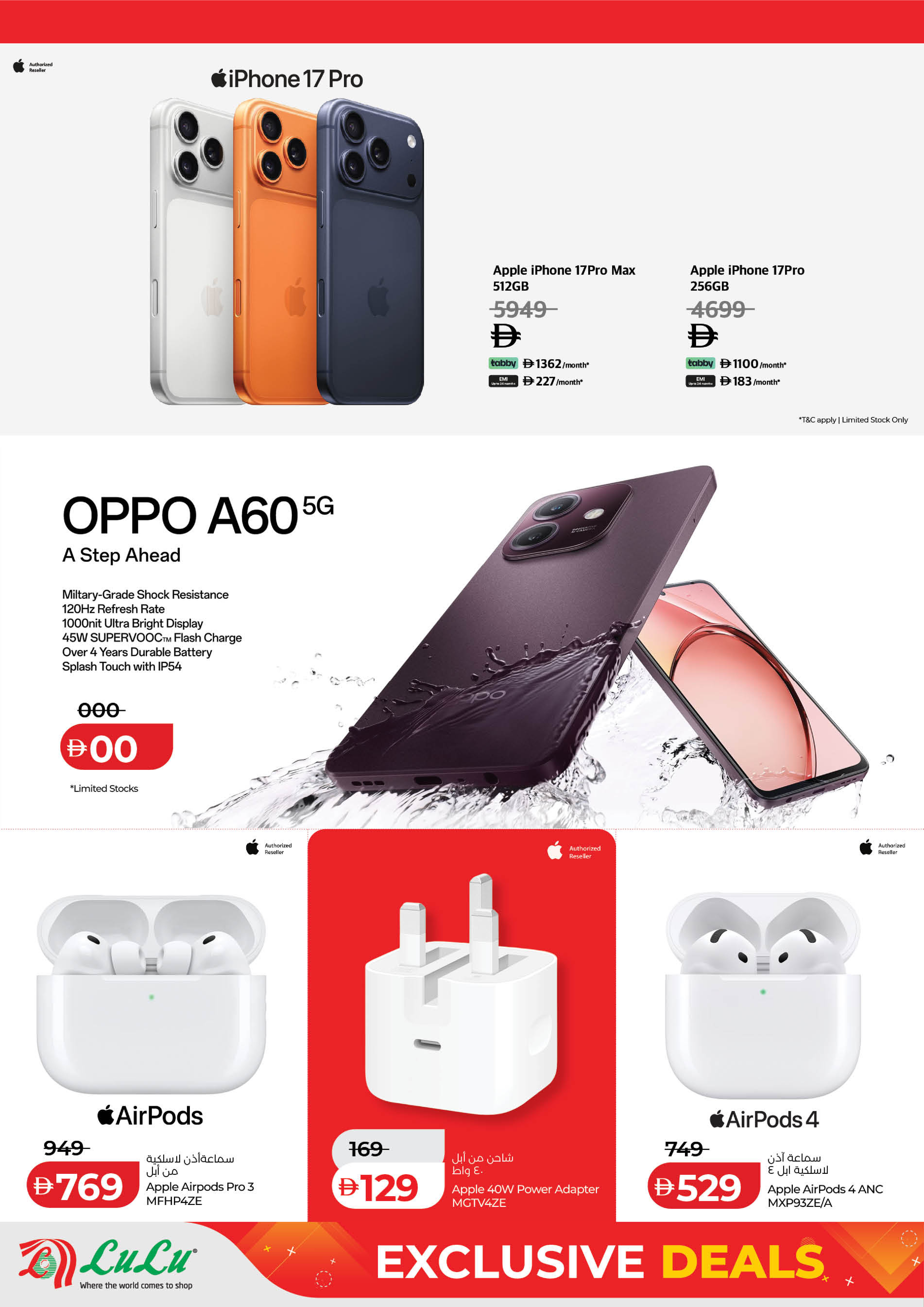 عروض لولو  أبوظبي  من 12 حتى 16 فبراير 2026 صفقات حصرية - صفحة 18