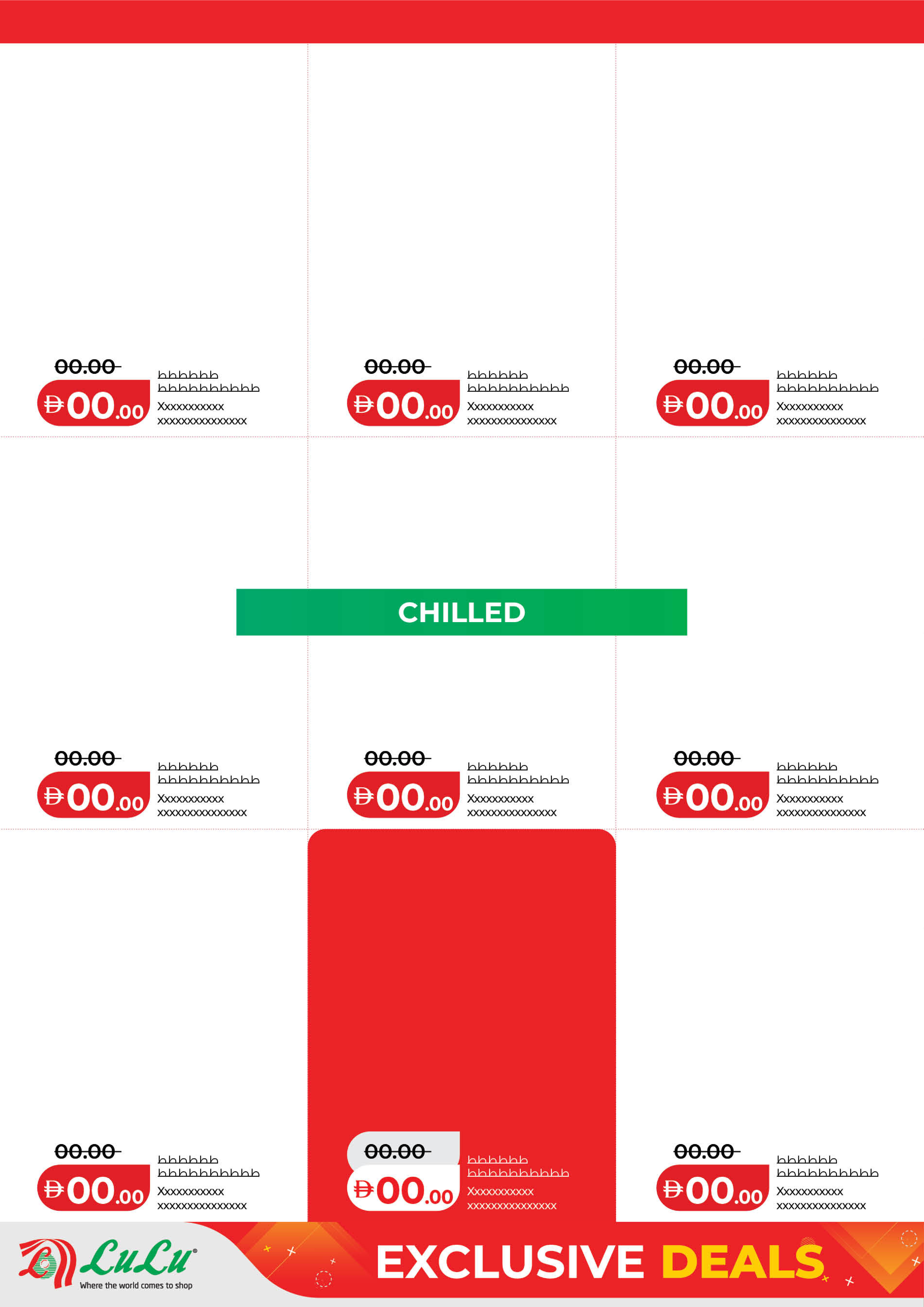 عروض لولو  أبوظبي  من 12 حتى 16 فبراير 2026 صفقات حصرية - صفحة 8