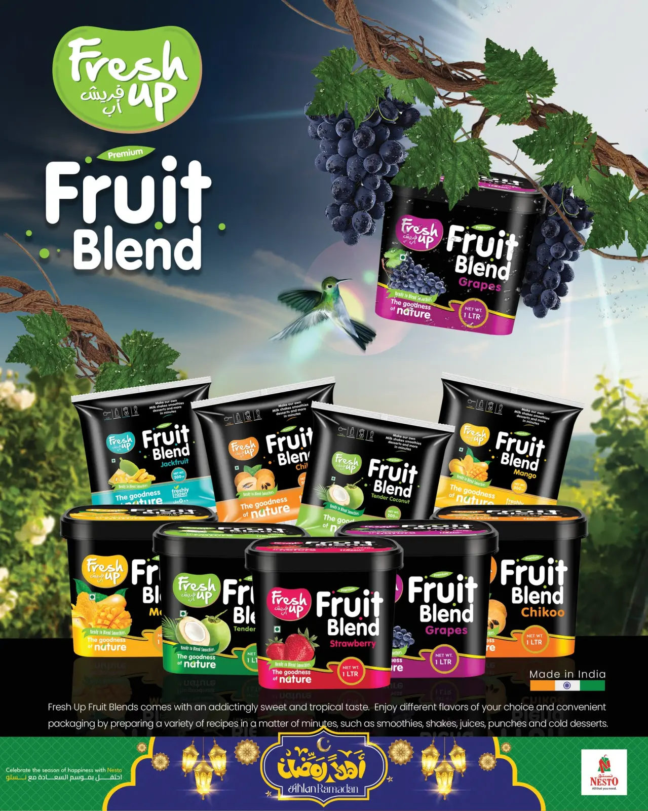 صفحة 16 ضمن عروض اهلا رمضان في نستو الكويت