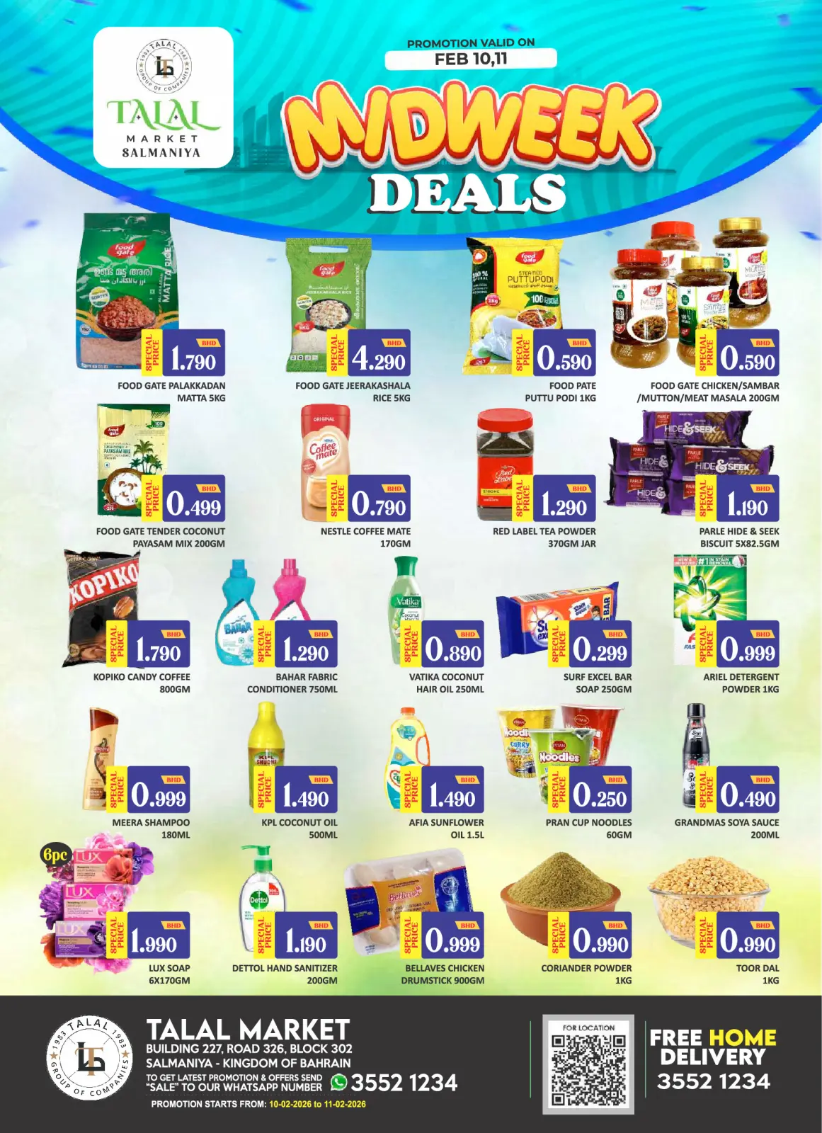 عروض طلال ماركت البحرين من 10 حتى 11 فبراير 2026 عروض منتصف الإسبوع - صفحة 1