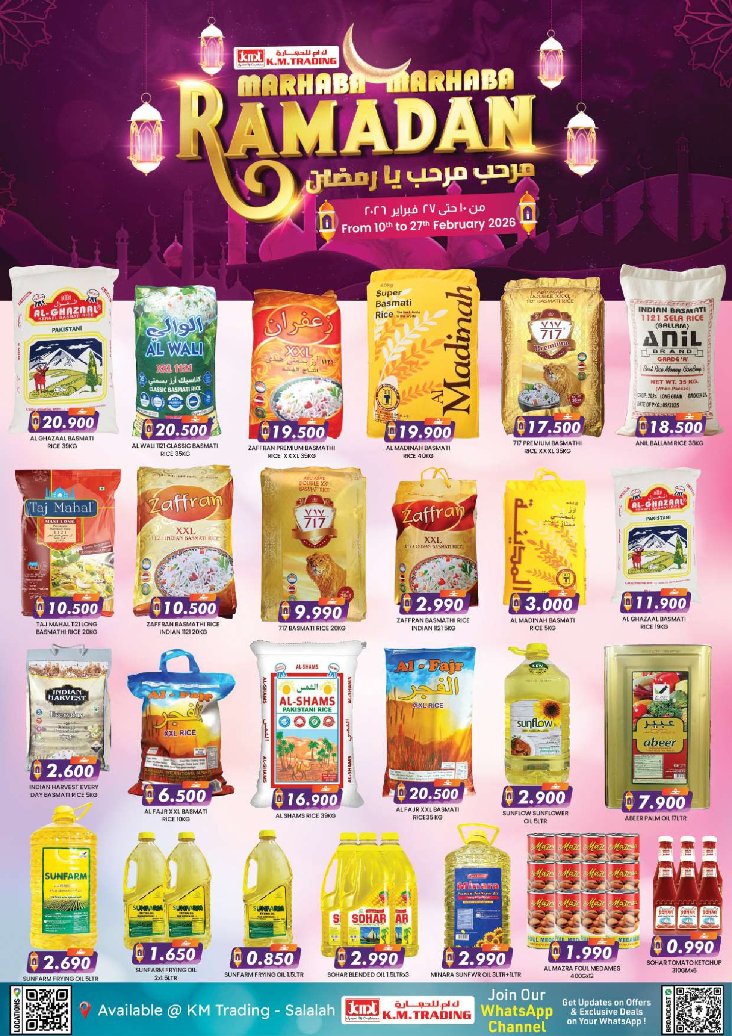 Offres Km trading  Salalah  de 10 à 27 février Offres Bienvenue Ramadan - Page 1