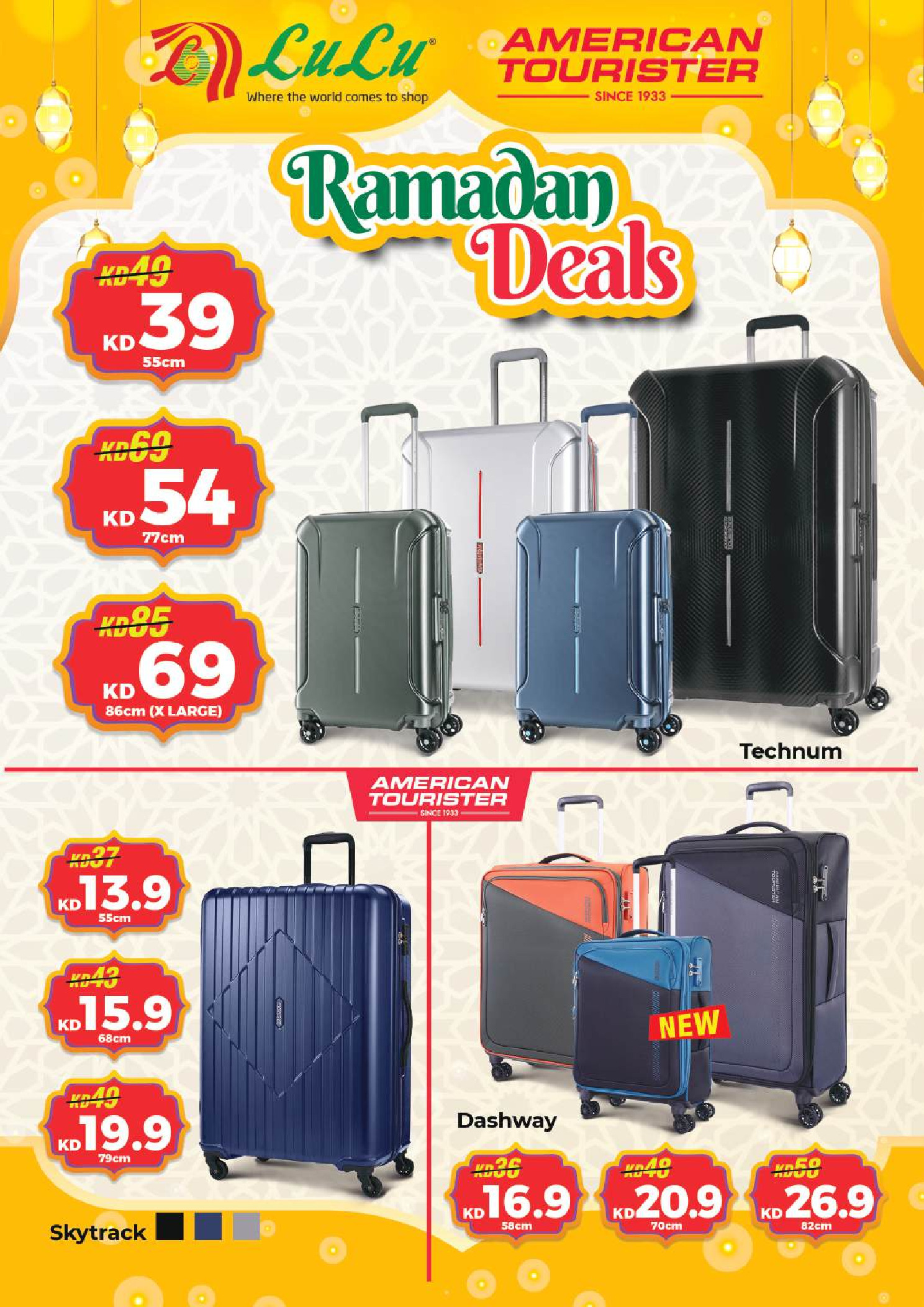 Lulu Kuwait Offers from 11 to 17 February 2026 Ramadan Savings Offers - Lulu - Kuwait - 11 February 2026 – 17 February 2026 - Page 55