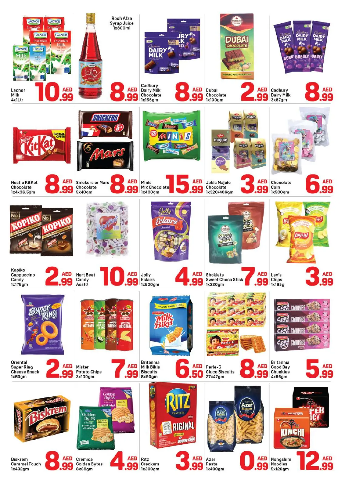 عروض دي تو دي  دبي  من 12 حتى 18 فبراير 2026 عروض عيد الحب - صفحة 2