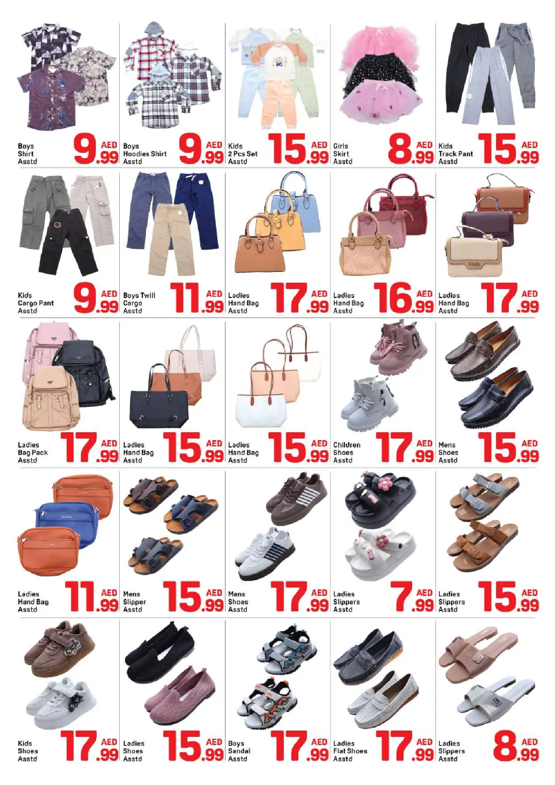 عروض دي تو دي  دبي  من 12 حتى 18 فبراير 2026 عروض عيد الحب - صفحة 8