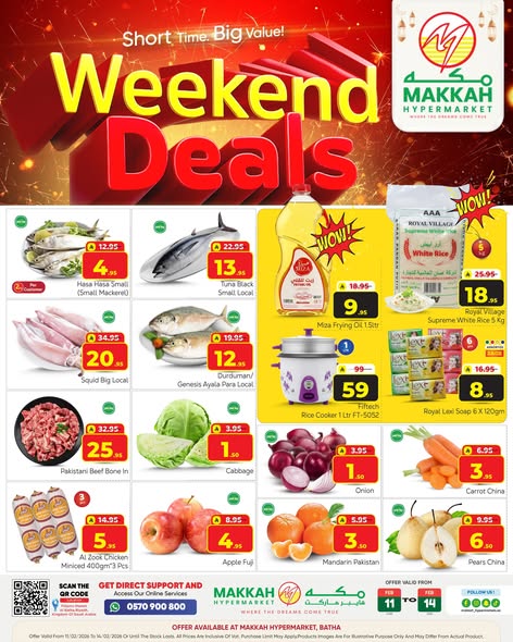 Ofertas de Hipermercado Makkah Arabia Saudita de 11 a 14 febrero 2026 Ofertas de fin de semana - Página 1