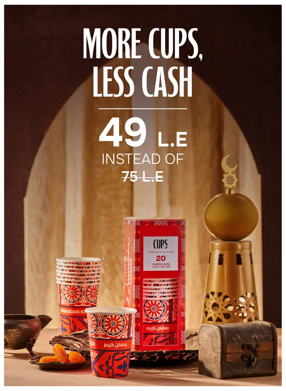 صفحة 4 ضمن عروض لمدة 10 أيام فقط في رويال هاوس مصر