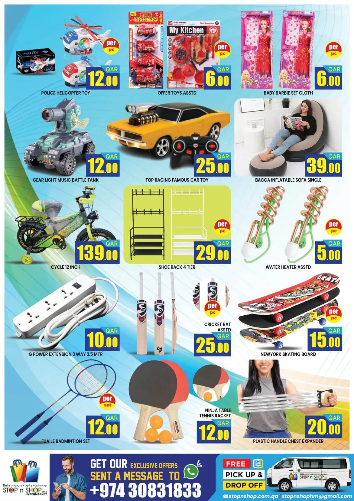 صفحة 7 ضمن عروض توفيرات رمضان في ستوب ان شوب قطر