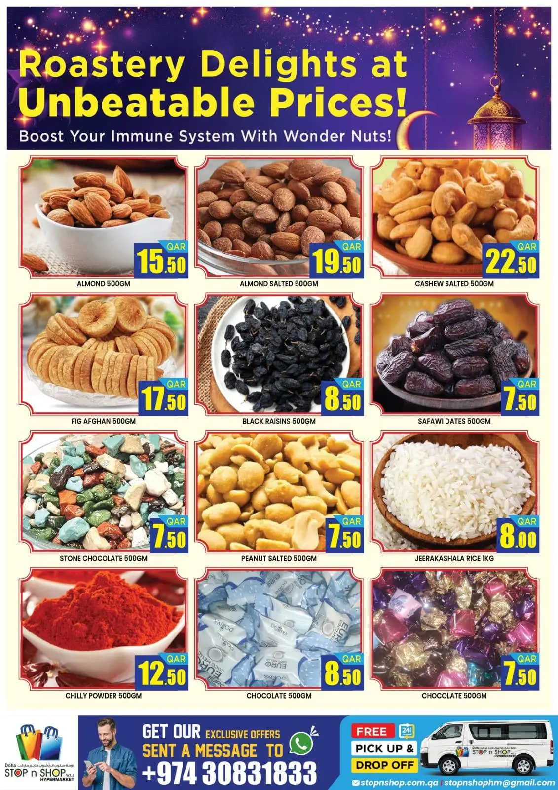 صفحة 3 ضمن عروض توفيرات رمضان في ستوب ان شوب قطر