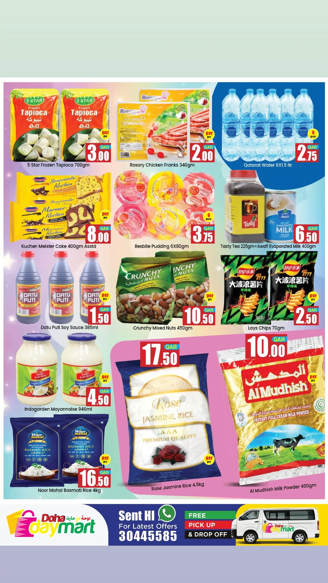 Offres Doha Day mart Qatar de 12 à 14 février 2026 Baisse de prix