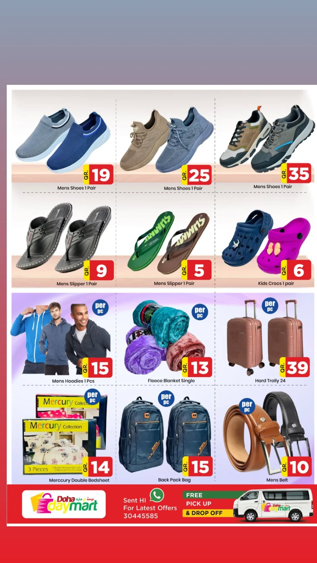 Offres Doha Day mart Qatar de 12 à 14 février 2026 Baisse de prix