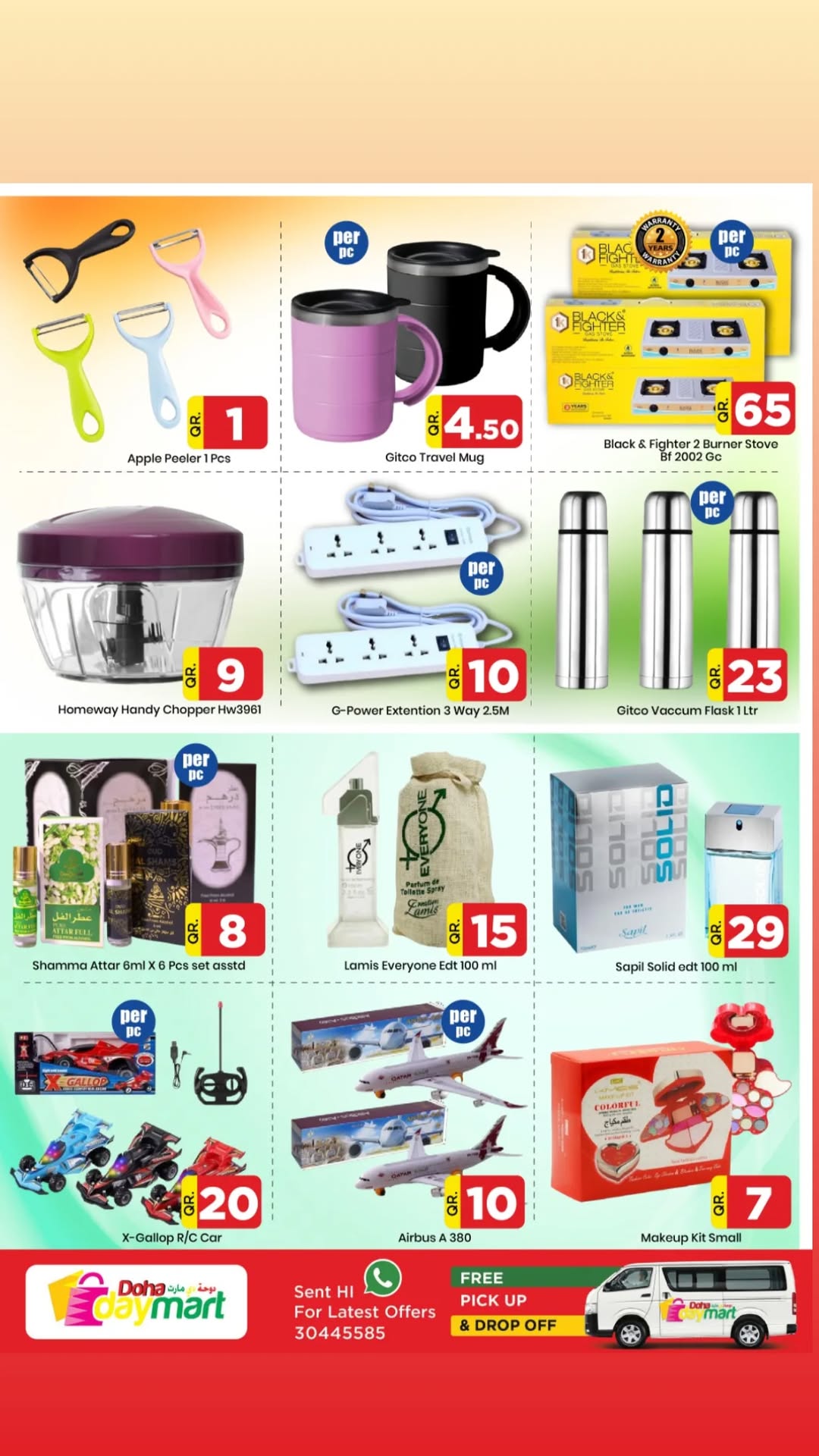 Offres Doha Day mart Qatar de 12 à 14 février 2026 Baisse de prix