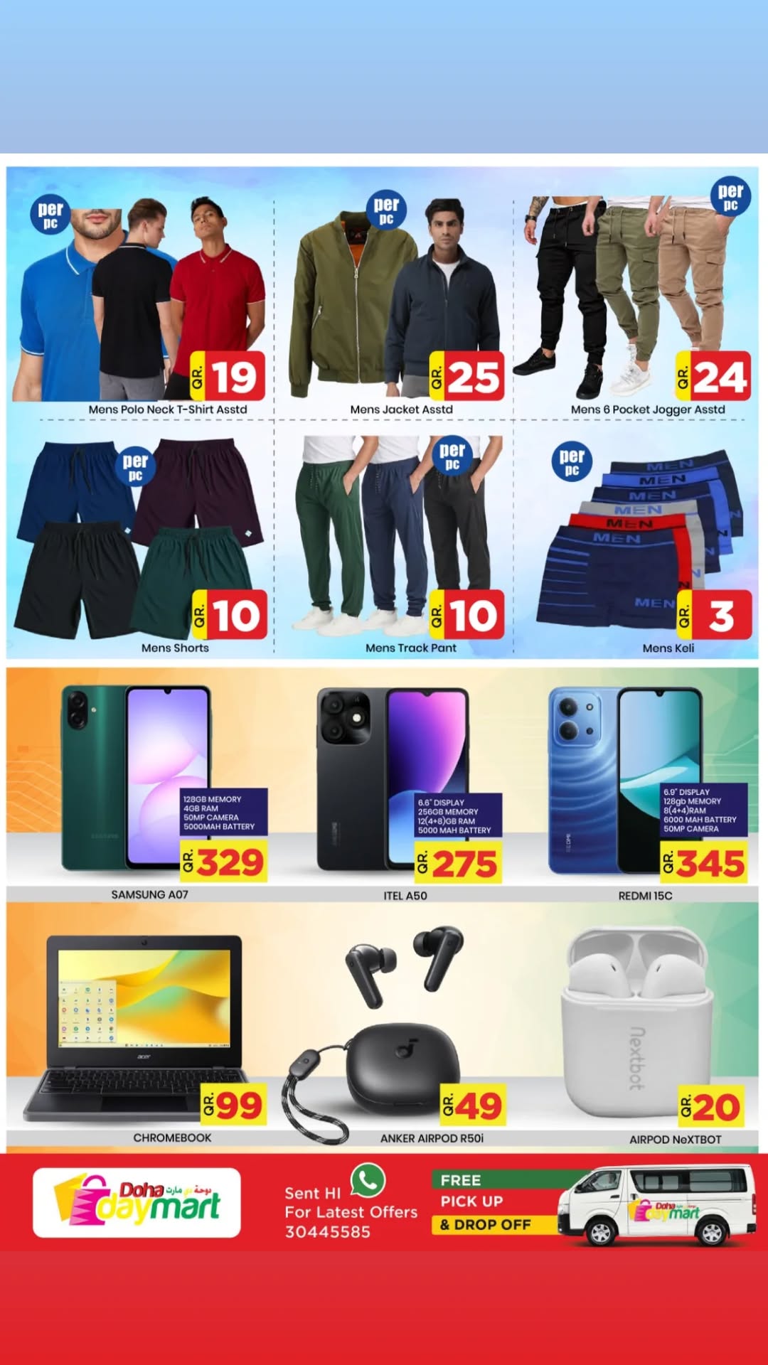 Offres Doha Day mart Qatar de 12 à 14 février 2026 Baisse de prix