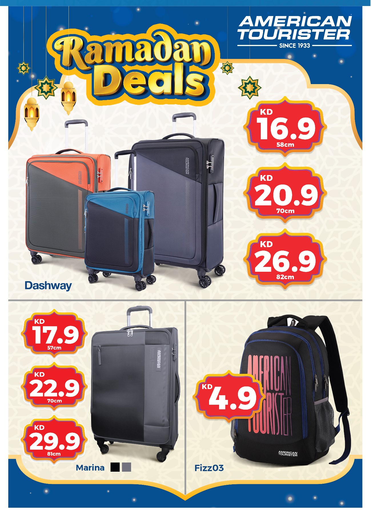 City Hyper Kuwait Offers from 12 to 18 February 2026 Ramadan Kareem Offers