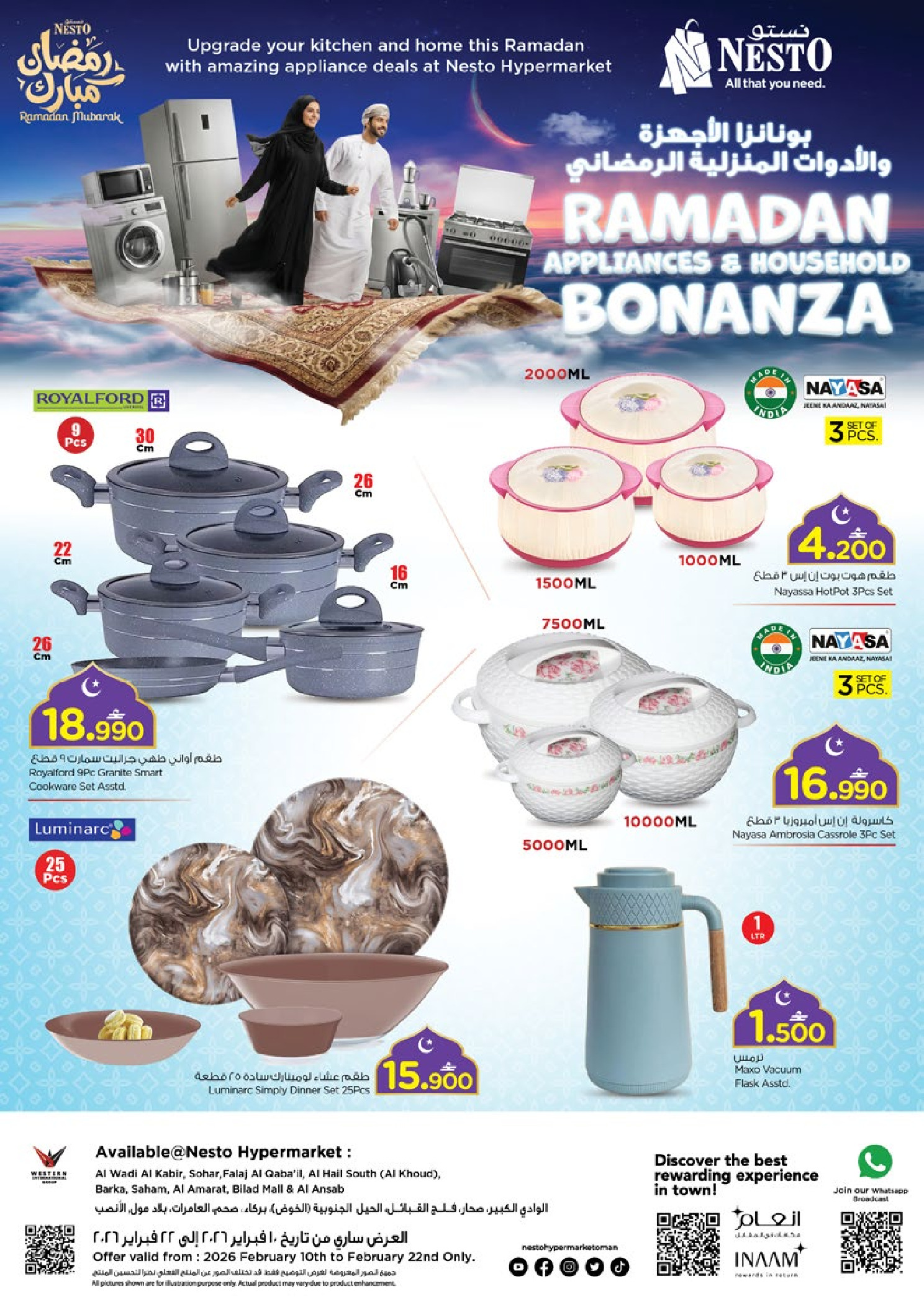 Nesto Oman Offers from 10 to 22 February 2026 Home Appliances and Tools Offers - Page 1