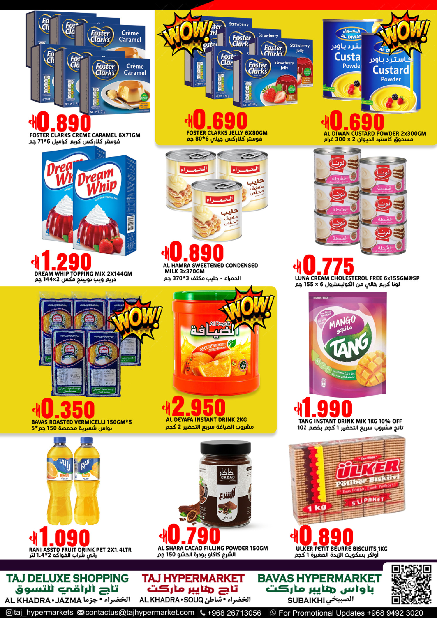 Taj Hypermarket Oman Offers from 12 to 16 February 2026 Blessed Ramadan deals