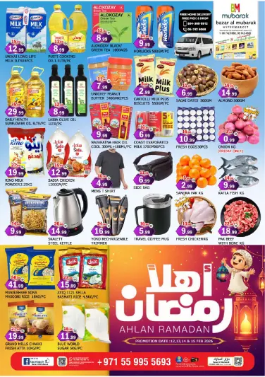 Offres Al Mubarak Émirats arabes unis de 12 à 15 février 2026 Offres Ahlan Ramadan