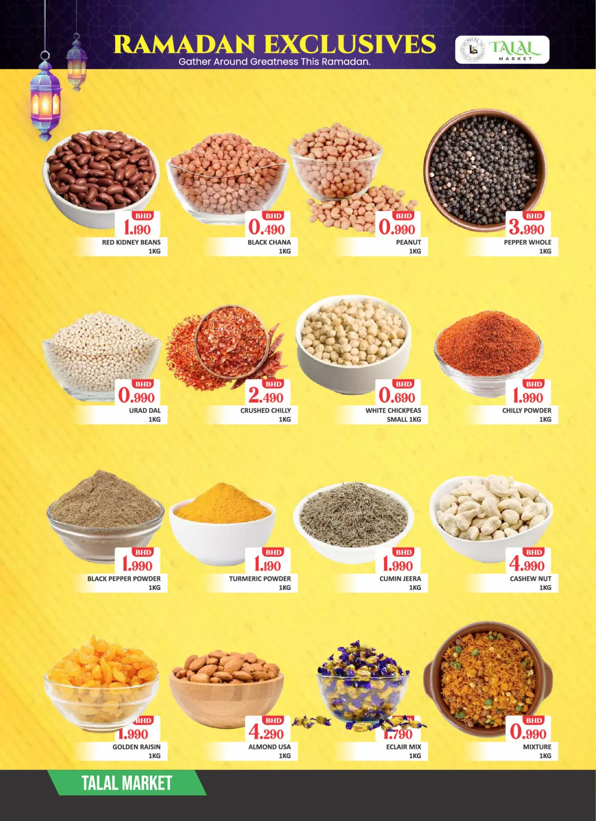 صفحة 8 ضمن عروض رمضان في طلال ماركت البحرين