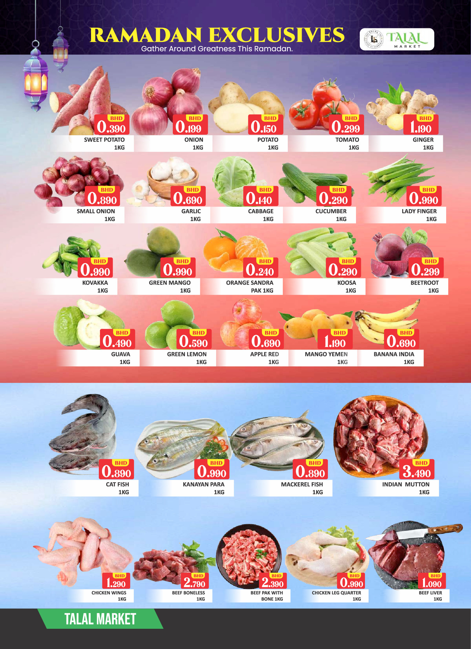 Ofertas de Mercado Talal Bahréin de 12 a 14 febrero 2026 Ofertas de Ramadán - Mercado Talal - Bahréin - 12 febrero 2026 – 14 febrero 2026 - Página 9