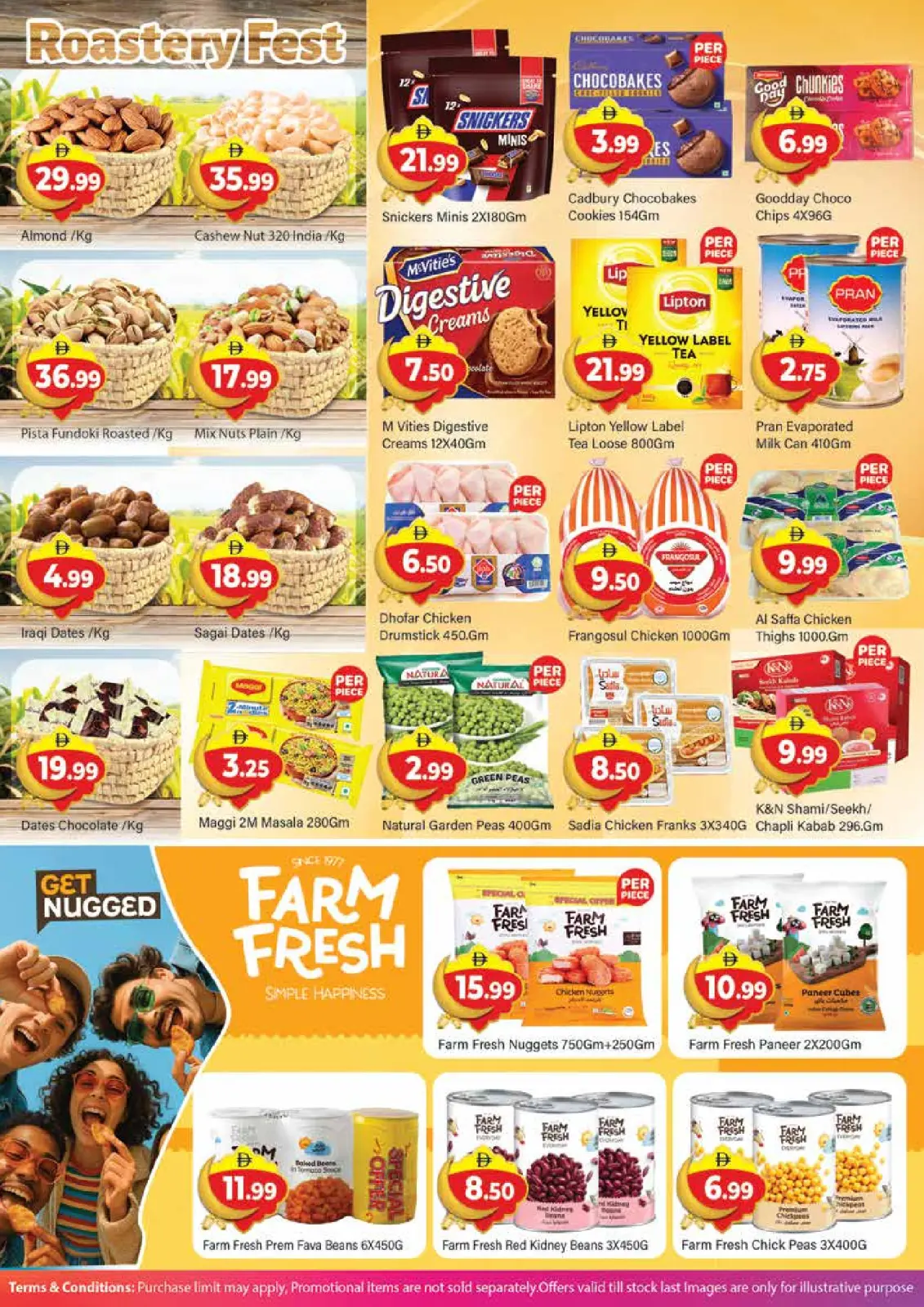 عروض سند المدينة الإمارات من 13 حتى 15 فبراير 2026 عروض اهلا رمضان - صفحة 3