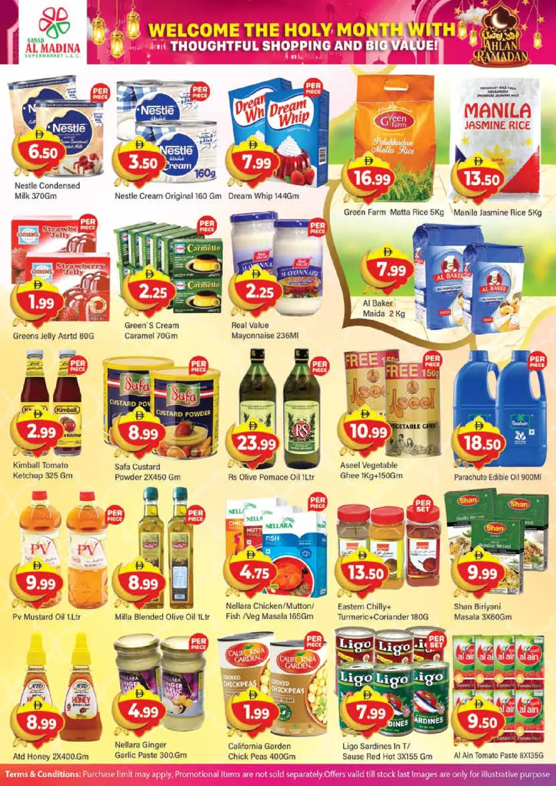 صفحة 4 ضمن عروض اهلا رمضان في سند المدينة الإمارات