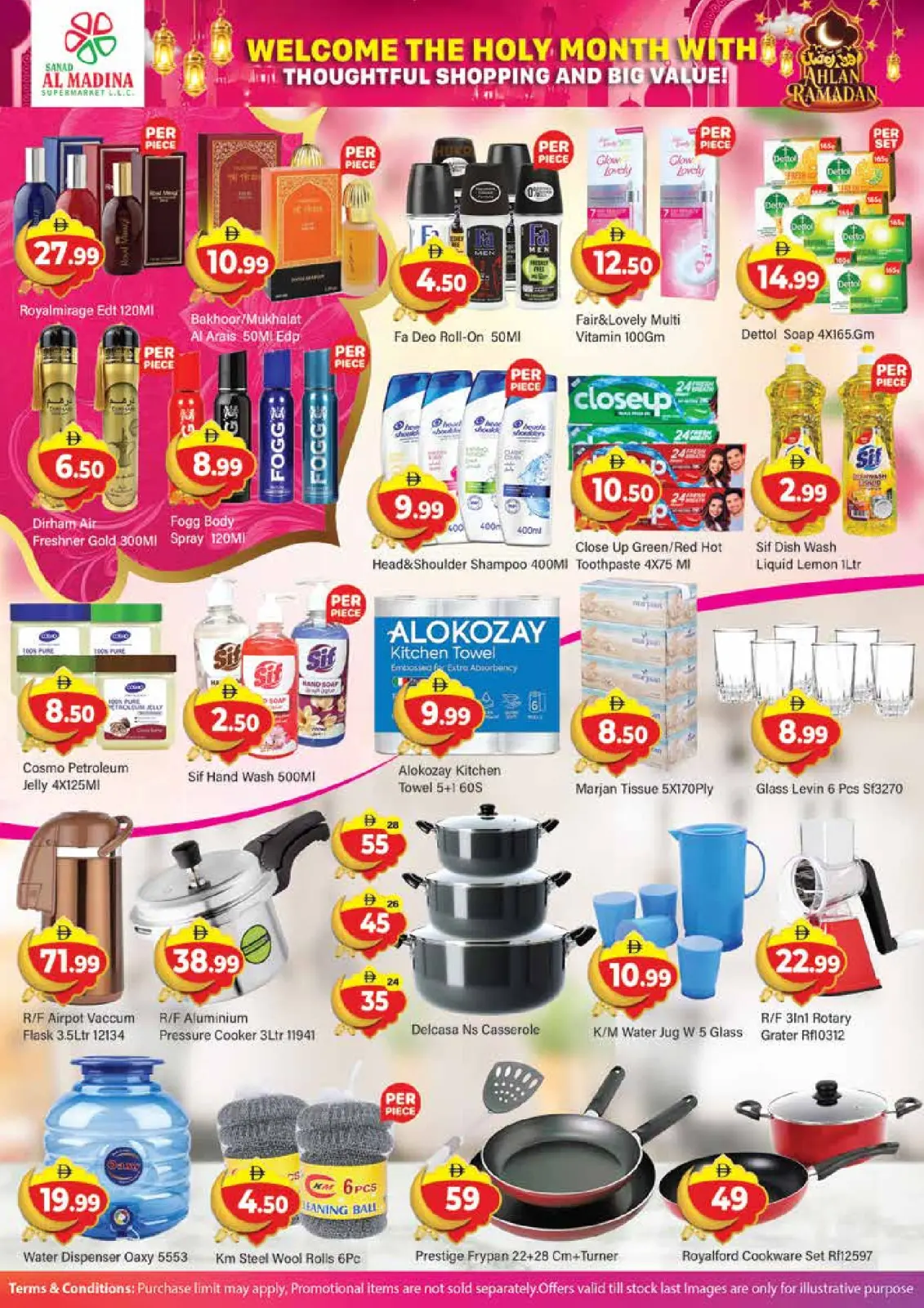 عروض سند المدينة الإمارات من 13 حتى 15 فبراير 2026 عروض اهلا رمضان - صفحة 5