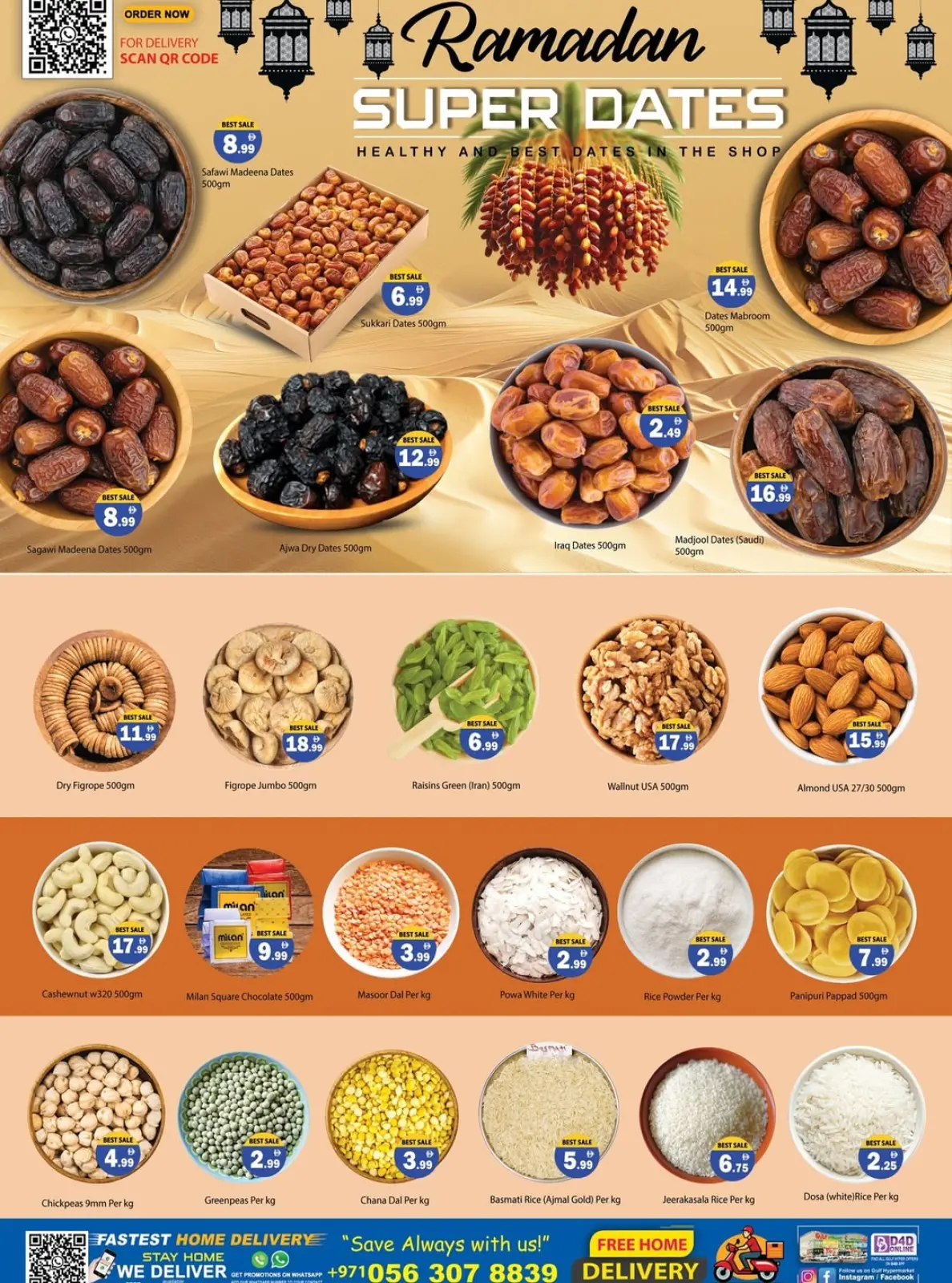 صفحة 6 ضمن عروض عيد الحب في جلف هايبر ماركت الإمارات