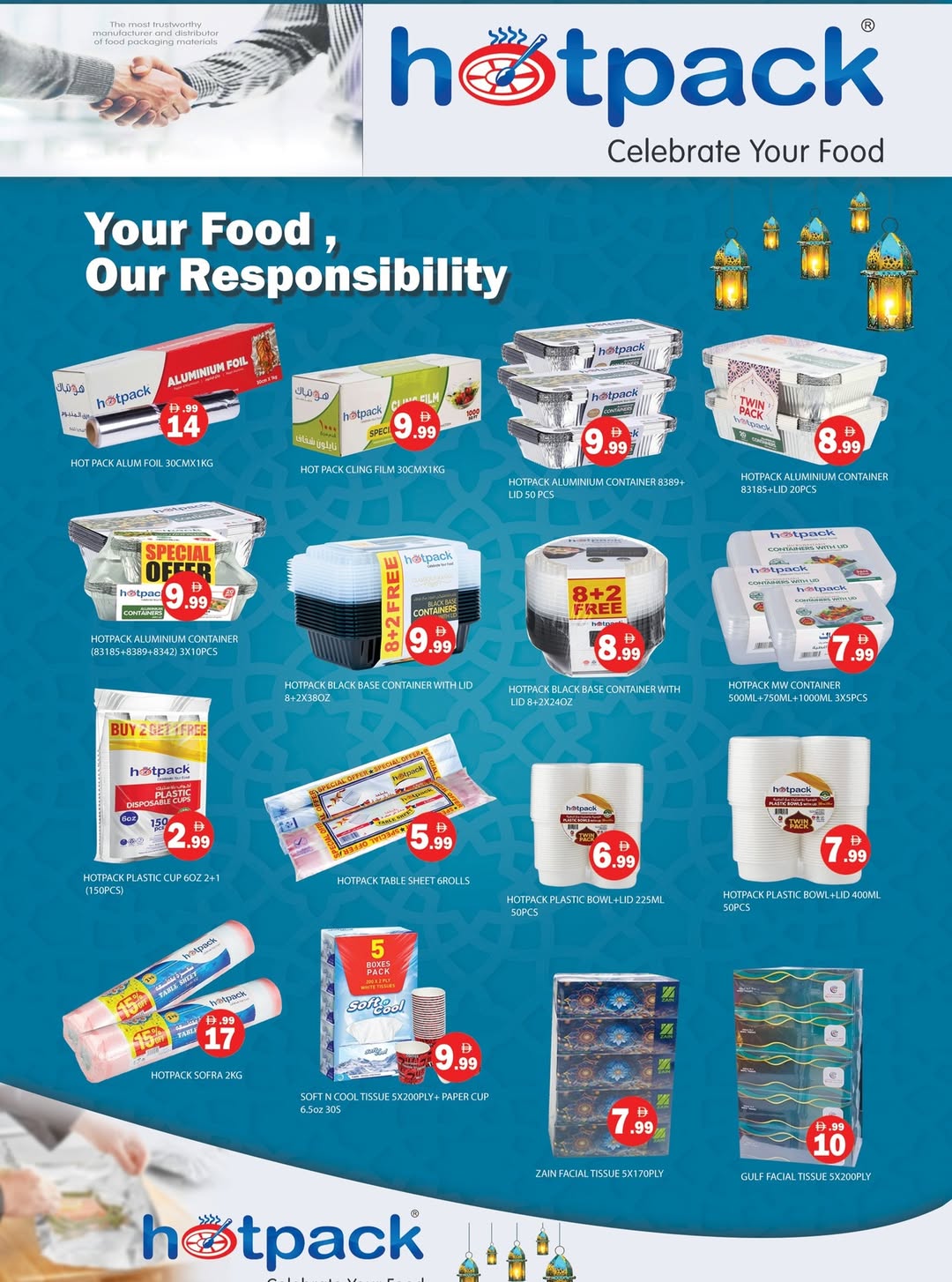 Ofertas de Hipermercado Gulf  Ras Al Khaimah  de 12 a 15 febrero Ofertas de San Valentín - Hipermercado Gulf - Emiratos Árabes Unidos - 12 febrero 2026 – 15 febrero 2026 - Página 2