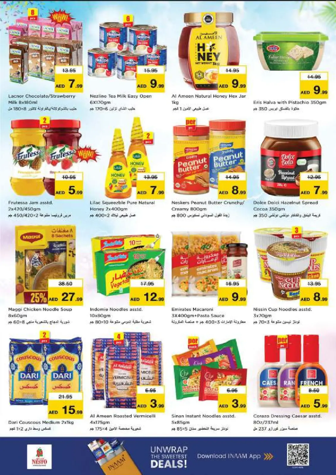 عروض نستو  دبي  من 12 حتى 15 فبراير 2026 عروض اهلا رمضان - صفحة 8