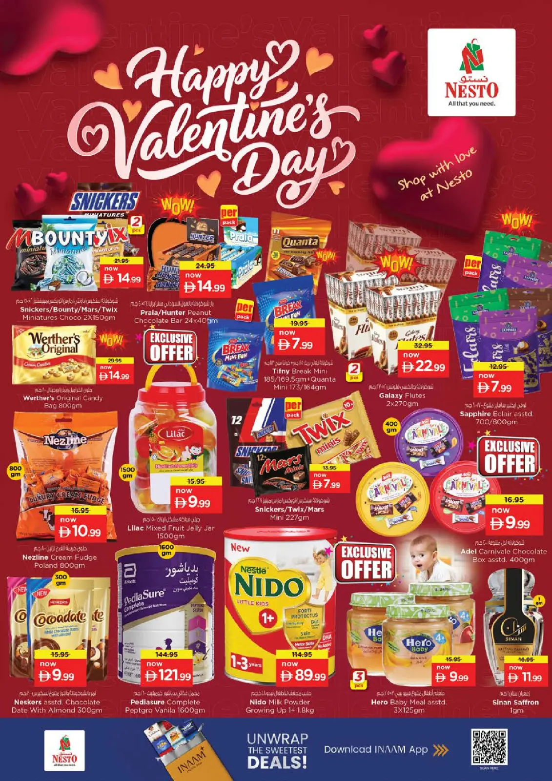 صفحة 5 ضمن عروض اهلا رمضان في نستو الإمارات