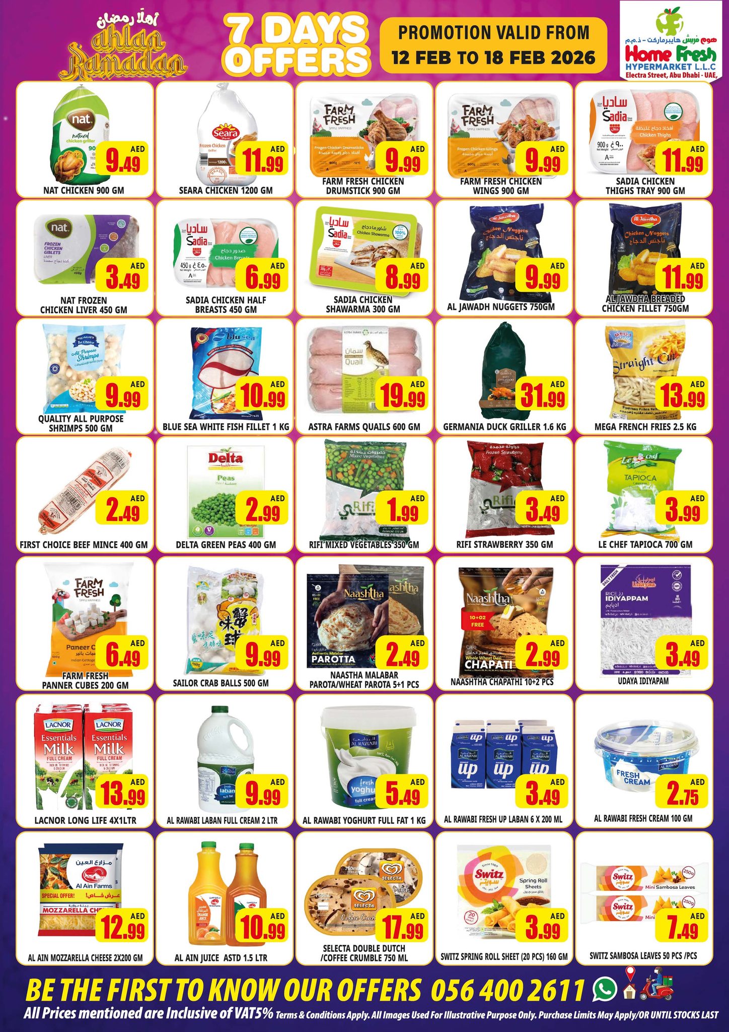 Ofertas de supermercado Home Fresh  Abu Dhabi  de 12 a 18 febrero Ofertas de Ramadán de Ahlan - supermercado Home Fresh - Emiratos Árabes Unidos - 12 febrero 2026 – 18 febrero 2026 - Página 4