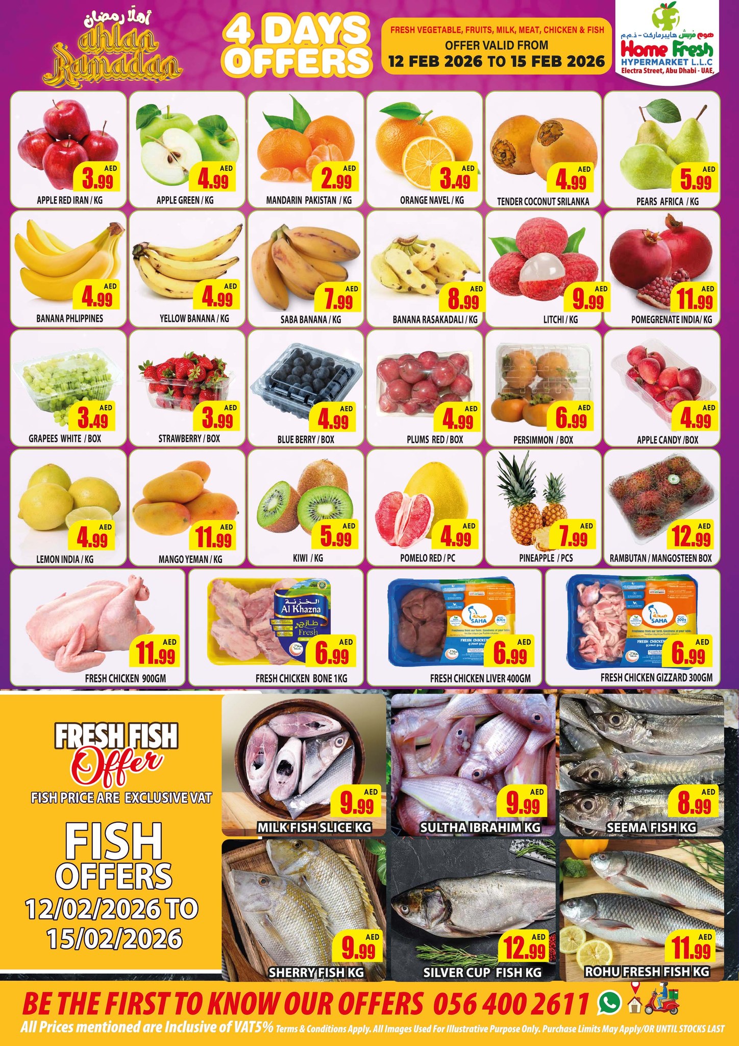 Ofertas de supermercado Home Fresh  Abu Dhabi  de 12 a 18 febrero Ofertas de Ramadán de Ahlan - supermercado Home Fresh - Emiratos Árabes Unidos - 12 febrero 2026 – 18 febrero 2026 - Página 3