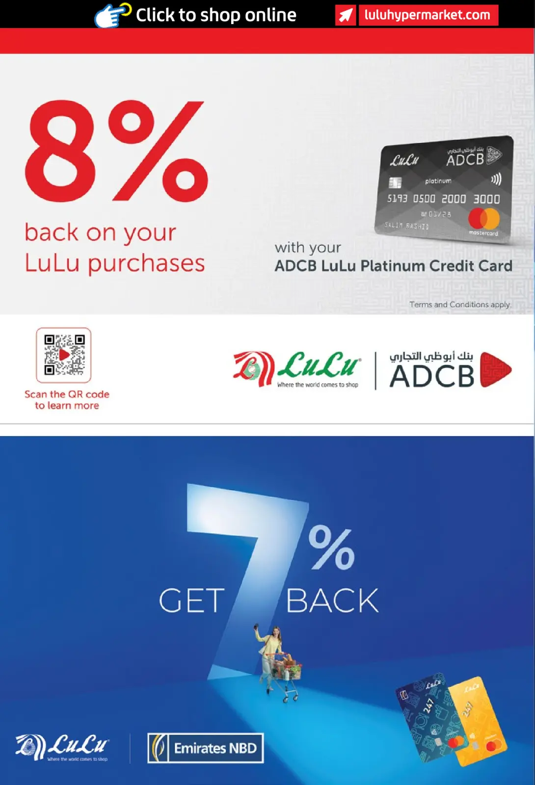 صفحة 54 ضمن رمضان التوفير في لولو الإمارات