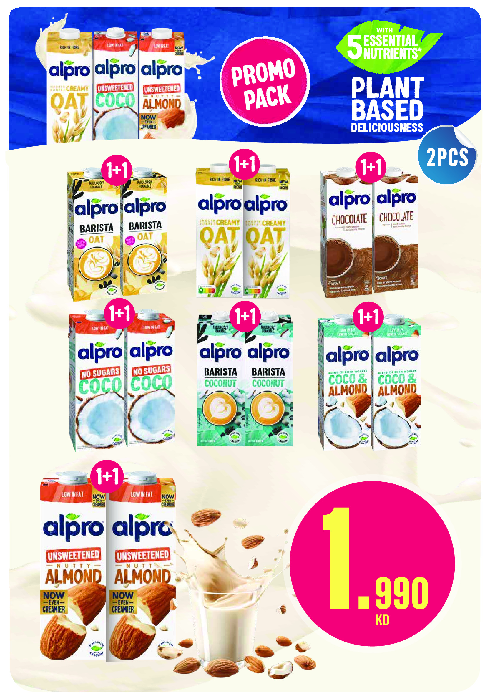 Ofertas de Monoprix Kuwait de 12 a 18 febrero 2026 Ofertas de Ramadán Kareem - Monoprix - Kuwait - 12 febrero 2026 – 18 febrero 2026 - Página 23